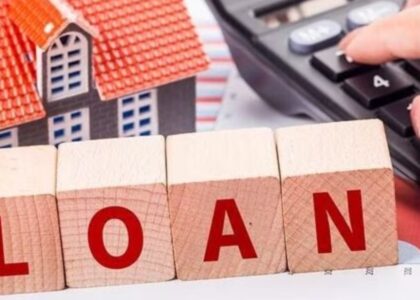 Best Home Loan Mortgage Rates